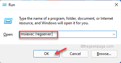 如何修复 Microsoft Visual C++ 2015 Redistributable 安装错误 0x80240017？