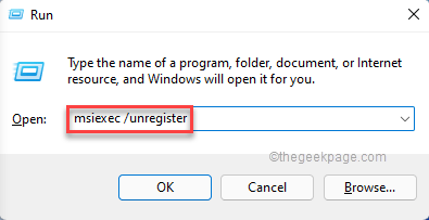如何修复 Microsoft Visual C++ 2015 Redistributable 安装错误 0x80240017？