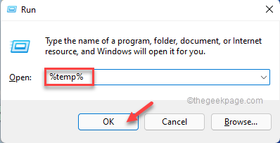 如何修复 Microsoft Visual C++ 2015 Redistributable 安装错误 0x80240017？