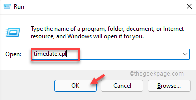 如何修复 Microsoft Visual C++ 2015 Redistributable 安装错误 0x80240017？