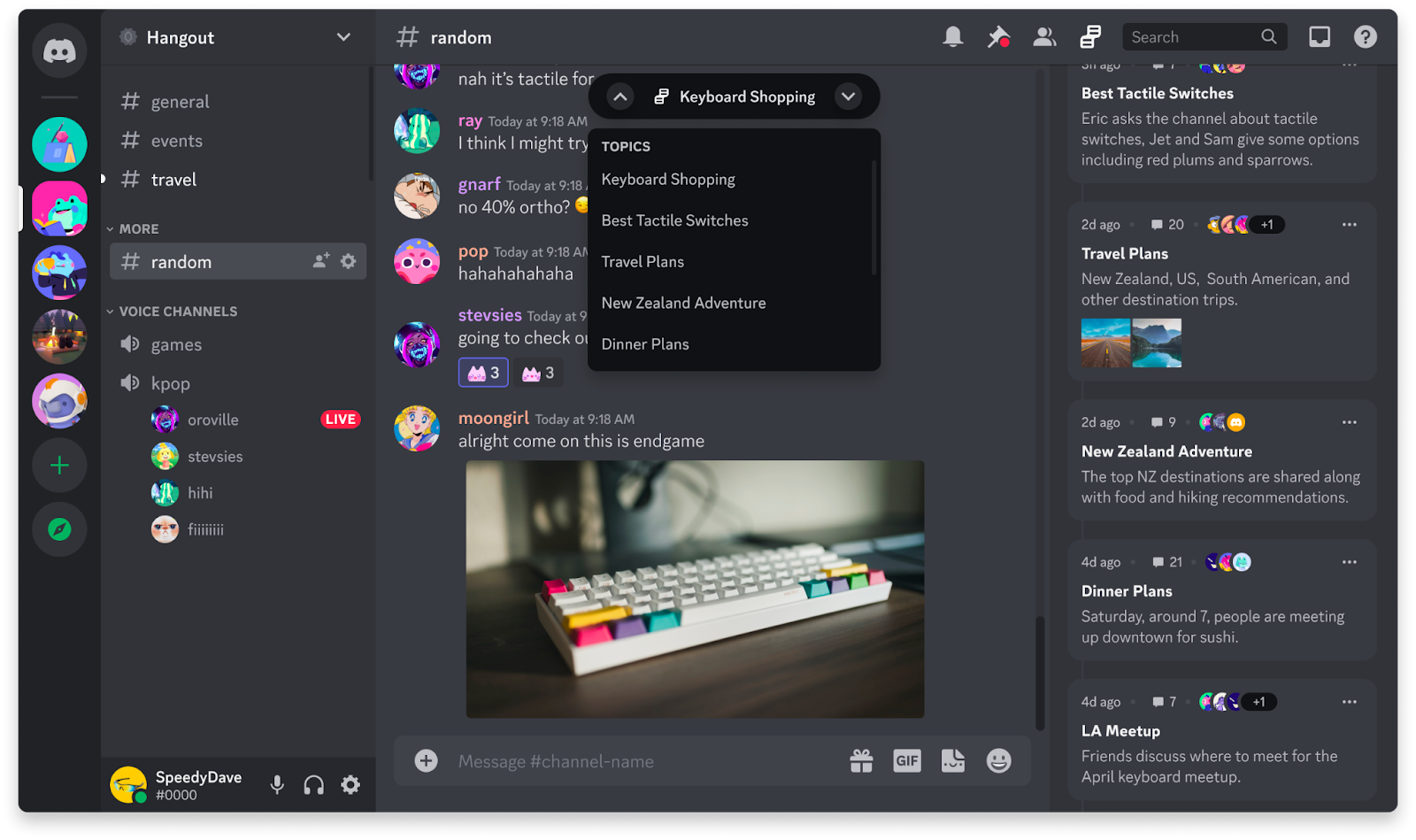 Discord 新推出三种 AI 体验，其中包括 OpenAI 支持的交互对话功能
