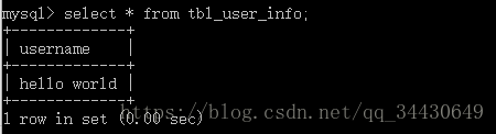 MySQL中实现字符串截取的方法有哪些？