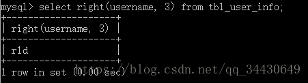 MySQL中实现字符串截取的方法有哪些？