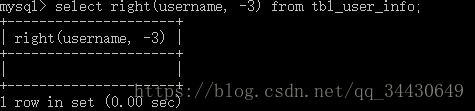 MySQL中实现字符串截取的方法有哪些？