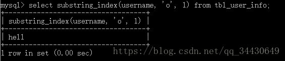 MySQL中实现字符串截取的方法有哪些？