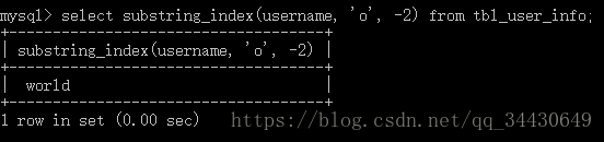 MySQL中实现字符串截取的方法有哪些？
