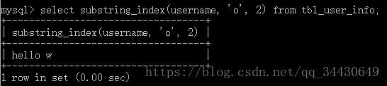 MySQL中实现字符串截取的方法有哪些？