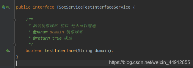 Java中如何使用策略模式替代if else语句