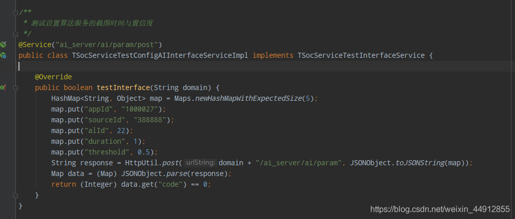 Java中如何使用策略模式替代if else语句