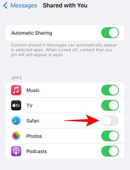 iOS 15 中如何关闭或删除Safari中的“与我共享”