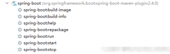 如何使用Maven工具打包生成Java应用程序的JAR文件？