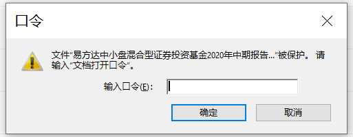 Python 实现 PDF 文档自动化的操作指南