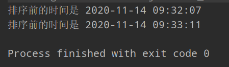 如何在Java中对一亿个随机数进行排序？