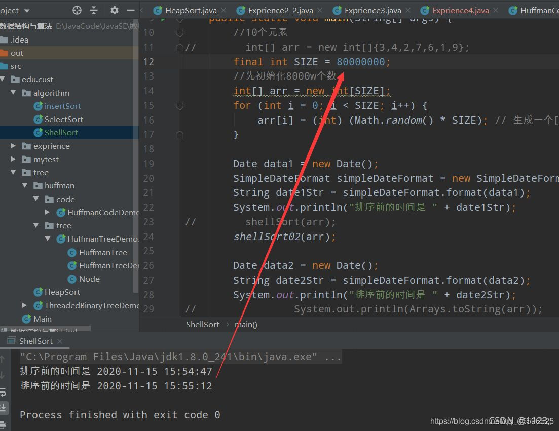 如何在Java中对一亿个随机数进行排序？