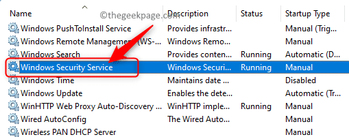 如何在 Windows 11/10 中修复 Windows 安全一目了然的空白页