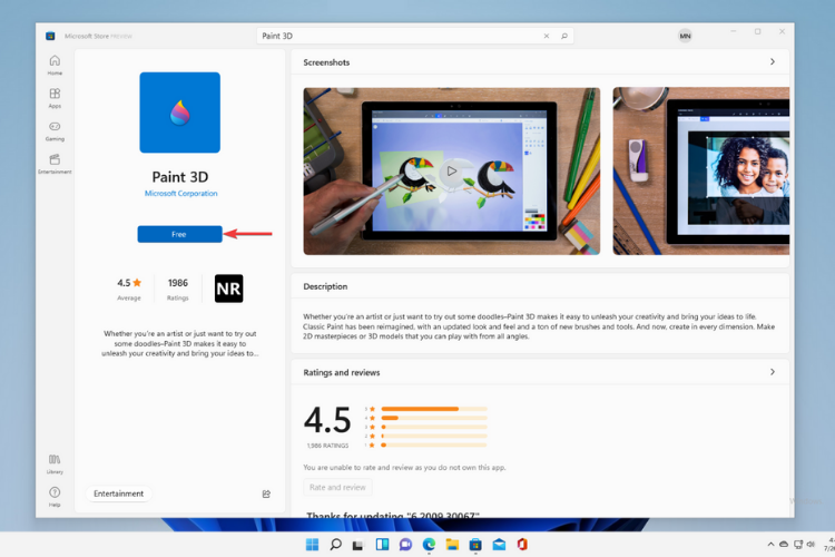 Windows 11中的Paint 3D：下载、安装和使用指南