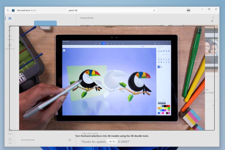 Windows 11中的Paint 3D：下载、安装和使用指南