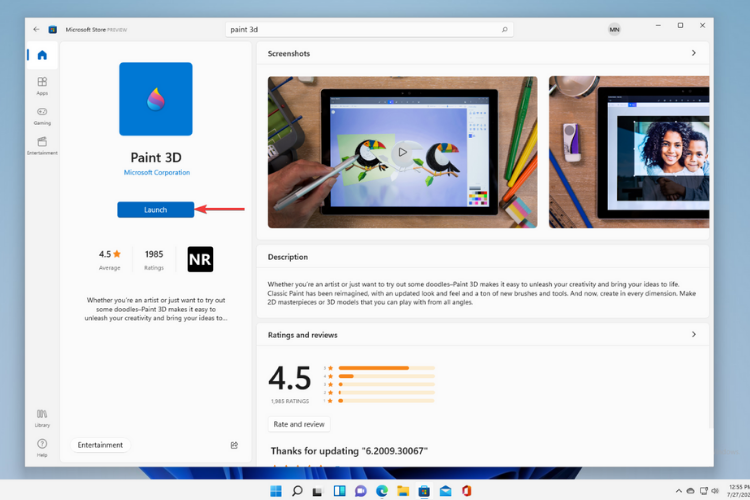 Windows 11中的Paint 3D：下载、安装和使用指南