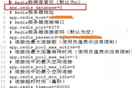 Redis中的数据库是什么?