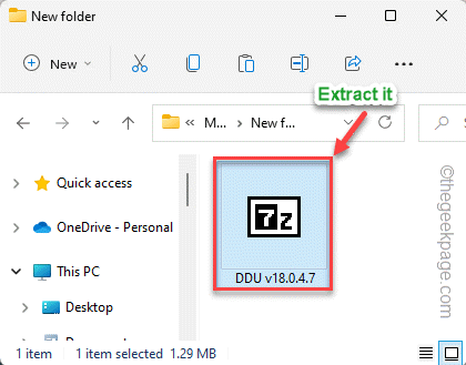 如何在 Windows 11 中删除旧的隐藏设备驱动程序？