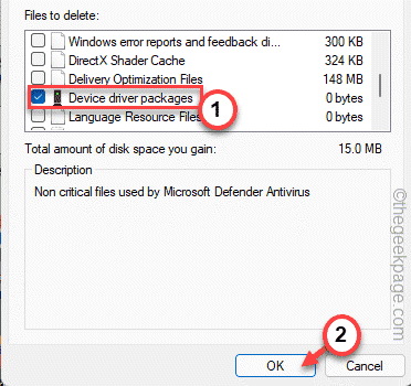 如何在 Windows 11 中删除旧的隐藏设备驱动程序？