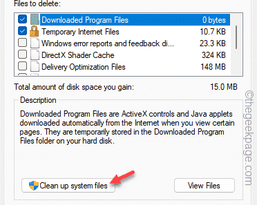 如何在 Windows 11 中删除旧的隐藏设备驱动程序？