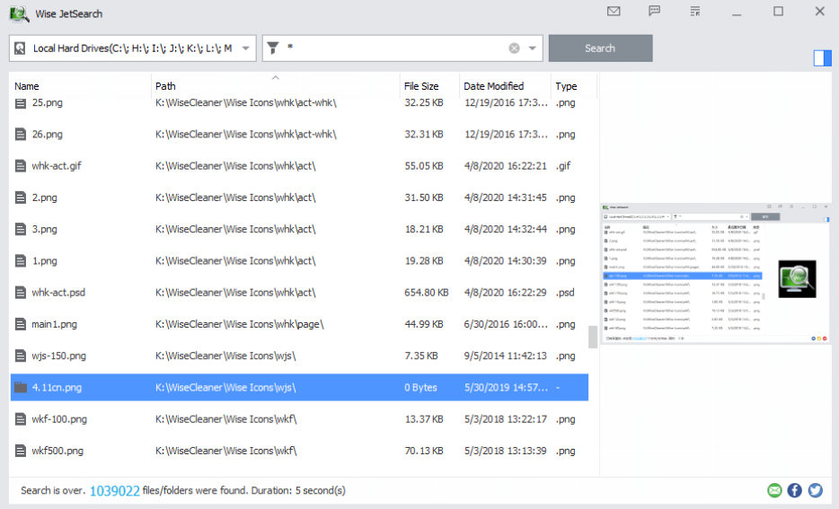 最佳适用于 Windows 11 的重复文件查找器应用程序：7种可提高工作效率的选择