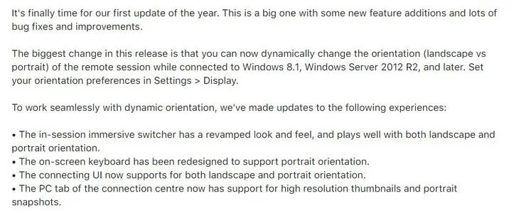 微软在 iOS 上更新远程桌面移动应用