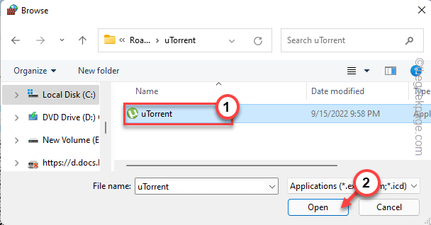 如何解决地址与请求协议不兼容的10047错误？