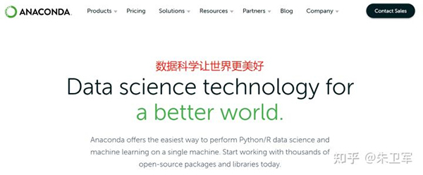 为什么一些人偏爱手动配置Python环境,而不使用Anaconda?