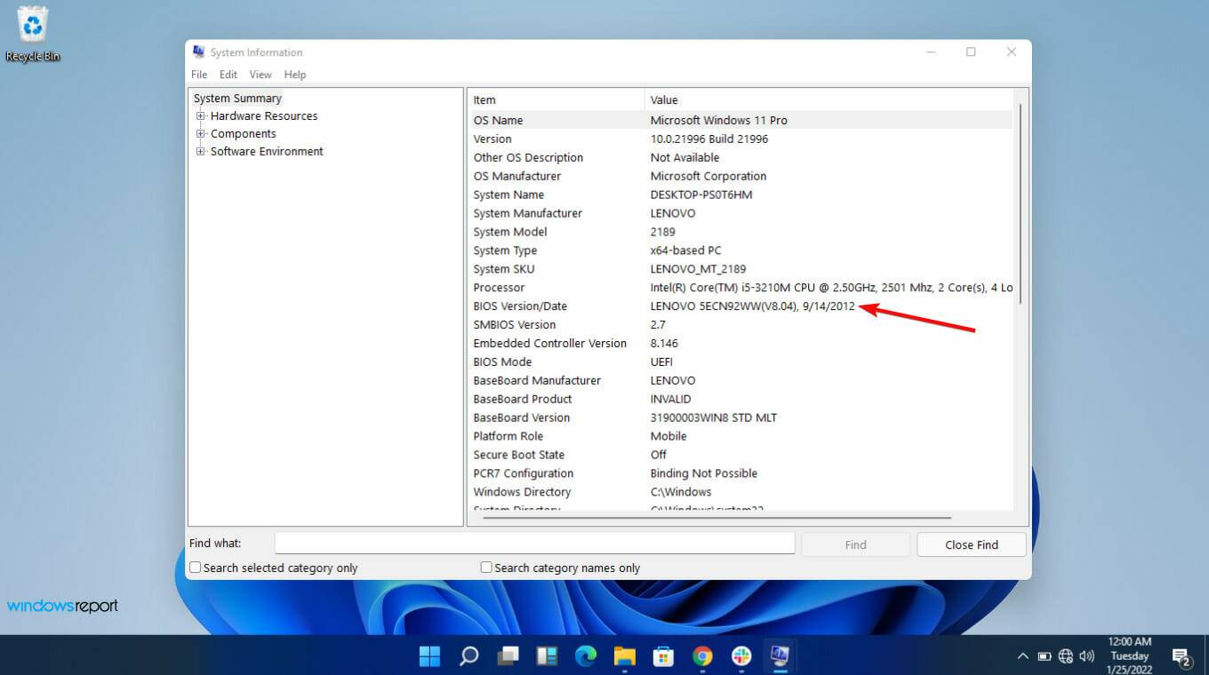 如何在 Windows 11 上进入和更新 BIOS