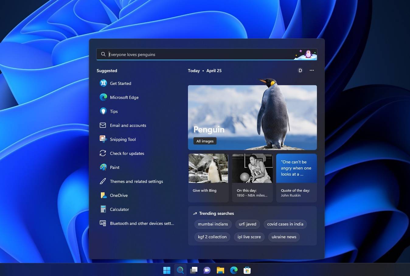 微软将为所有 PC 推出 Windows 11 新搜索功能。
