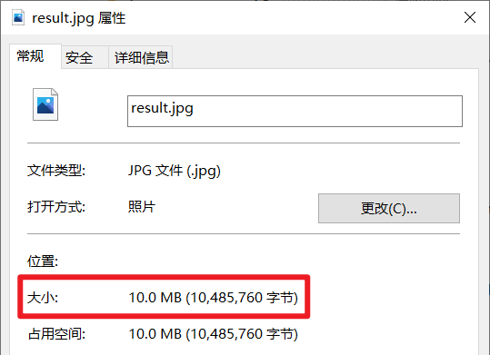 Python怎么调整图片的文件大小