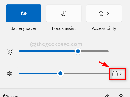 如何在Windows 11中更改音频设备名称？