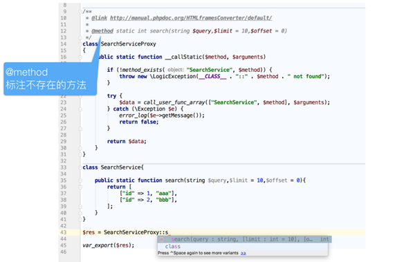 使用PHP和Java代码实例解析比较