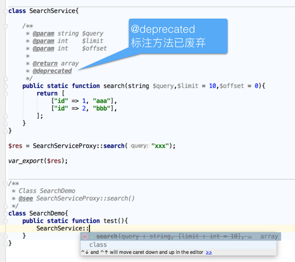 使用PHP和Java代码实例解析比较
