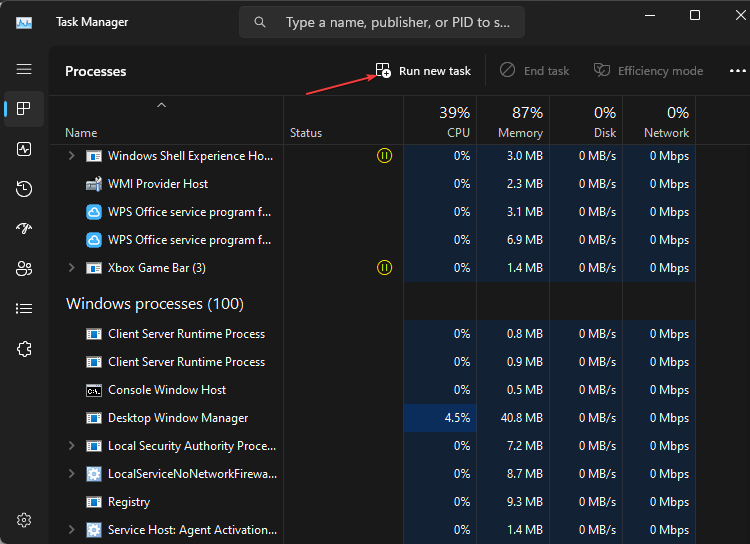 如何启用元素的位置属性选项卡？