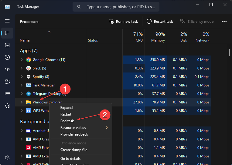 如何启用元素的位置属性选项卡？
