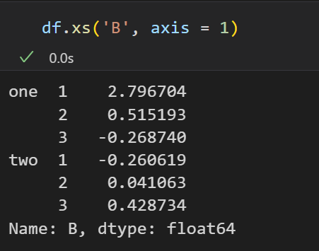 使用Python中DataFrame的xs函数来访问数据