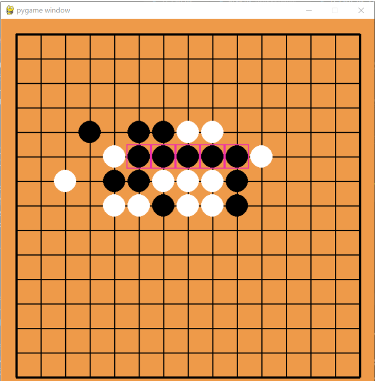 如何使用Python和Pygame实现一个简单的五子棋小游戏