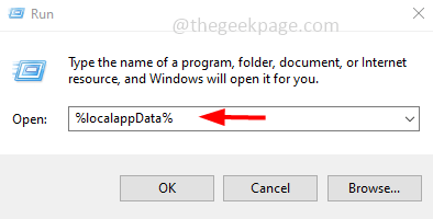 如何解决在 Windows 10 / 11 上安装 DiscordSetup.exe 失败的问题