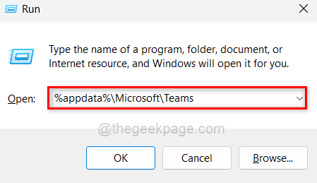 如何修复 Microsoft Teams 登录错误 [已解决]