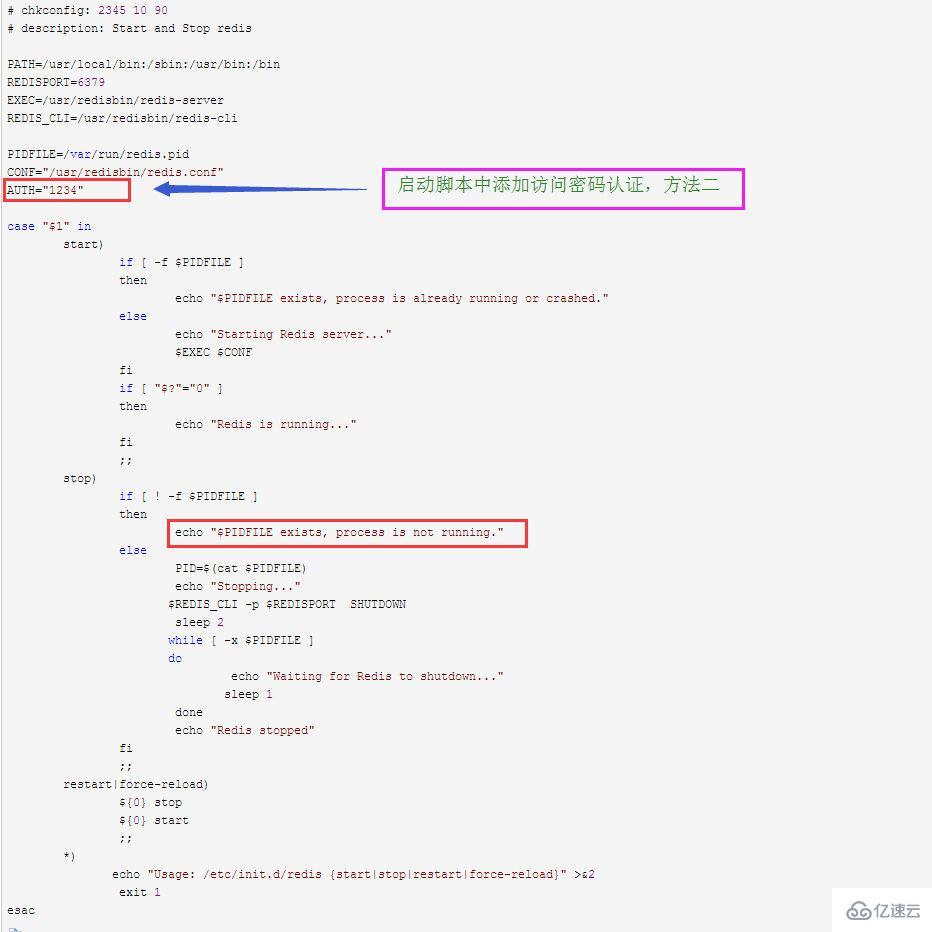 如何在Linux上配置单实例Redis？