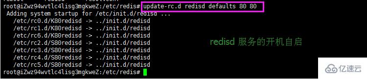 如何在Linux上配置单实例Redis？
