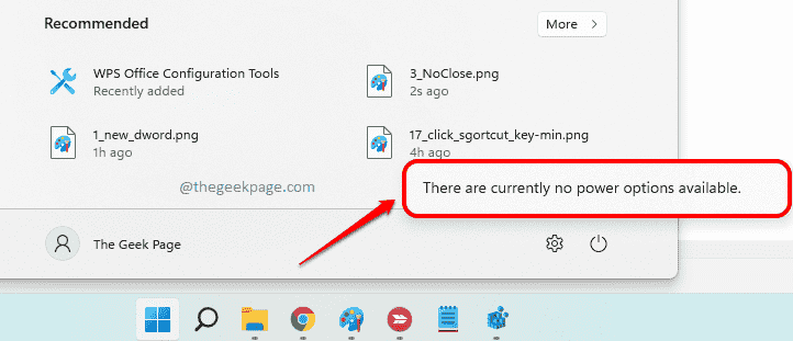 如何禁用电源按钮防止在Windows 11或10上关闭计算机