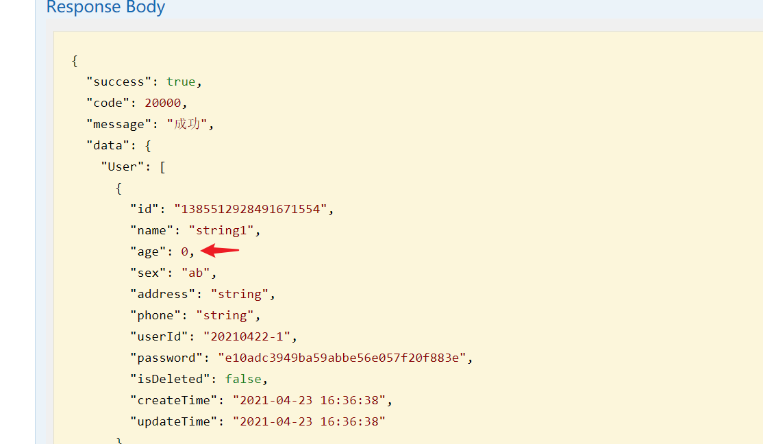 如何在Spring Boot中使用@Cacheable与Redis集成缓存?