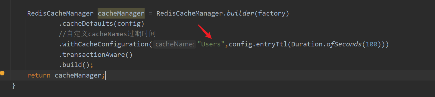 如何在Spring Boot中使用@Cacheable与Redis集成缓存?