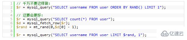 MySQL数据库的优化技巧有哪些？
