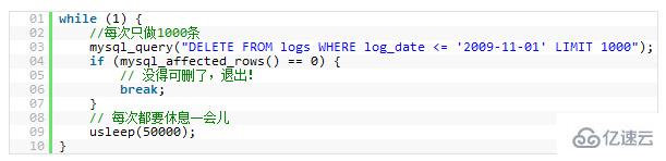 MySQL数据库的优化技巧有哪些？