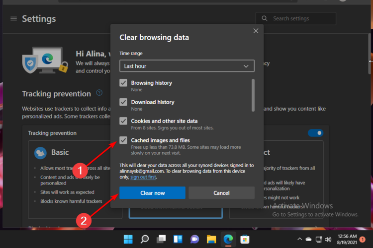 如何在 Windows 11 中快速清理系统缓存？